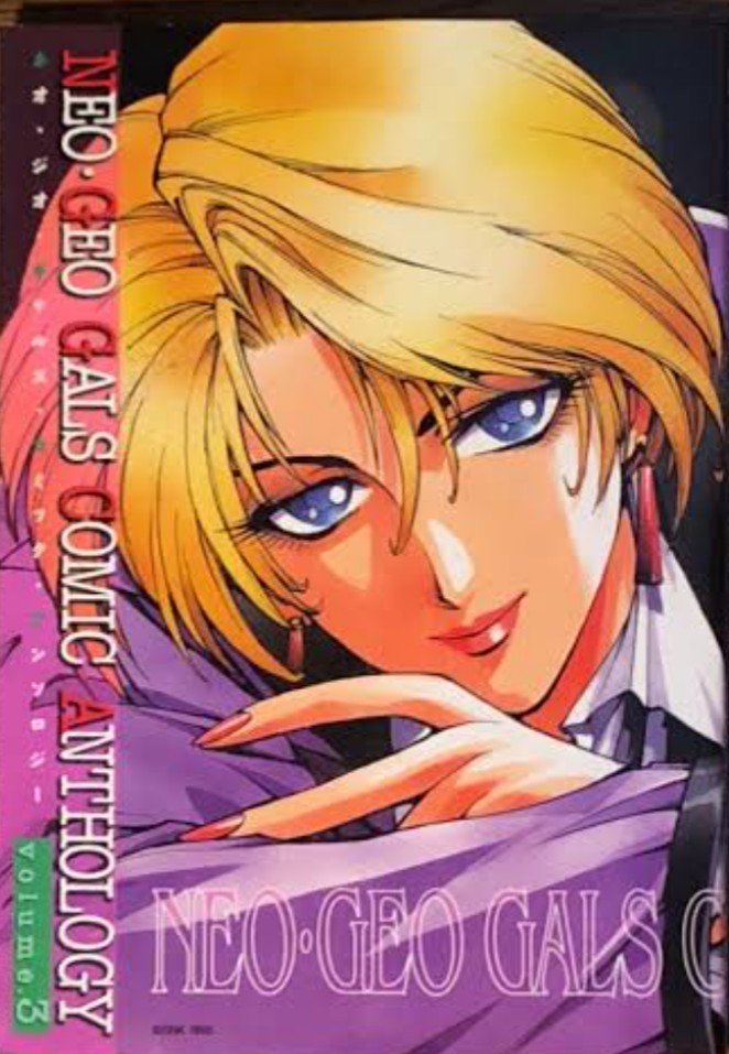 ちなみに初恋はキングです 