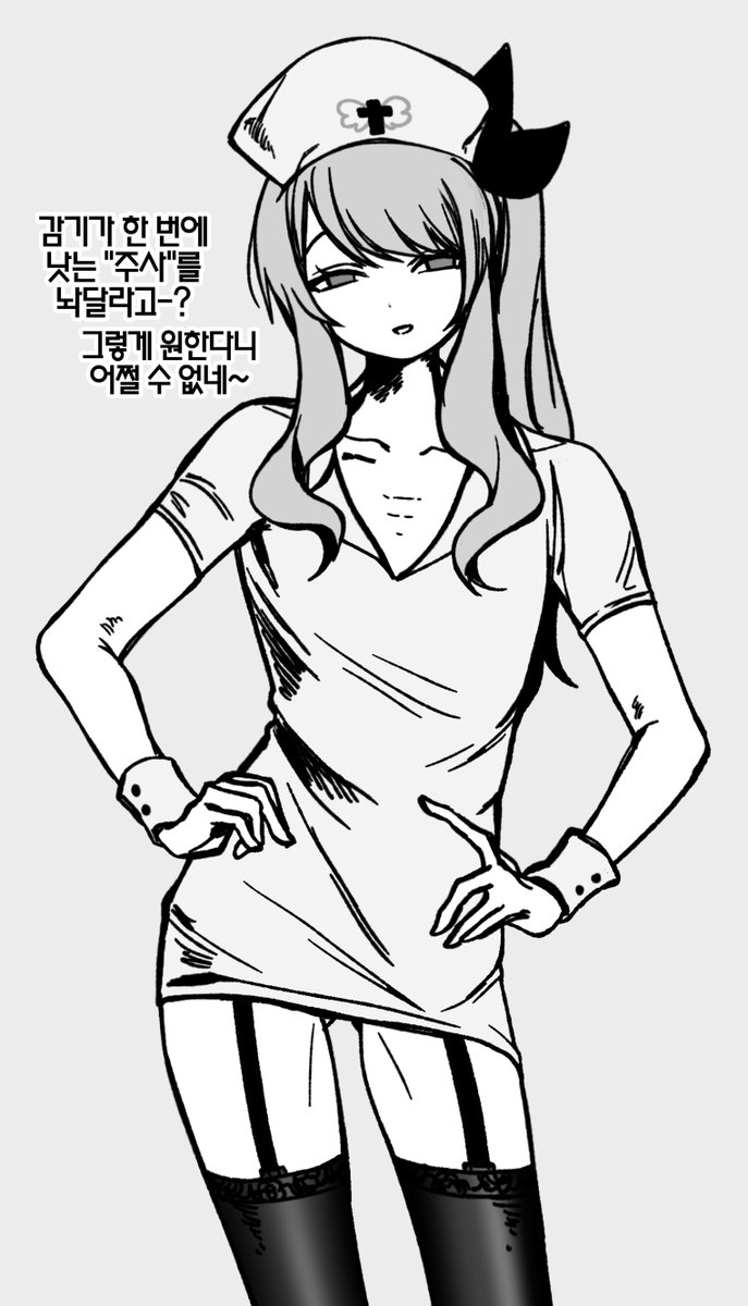 アサリ Asari (@asari__0325) on Twitter photo 