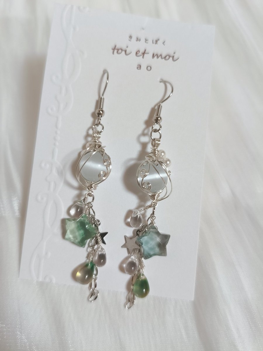 aoao様用•*¨*•.¸♬︎ シルバーも作りました( .ˬ.)