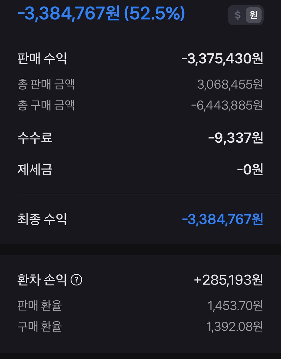 numocoinミ☆𝑁𝑈𝑀𝑂𝑅𝑂.𝐼𝑂☆彡비트코인 알트코인.dgy