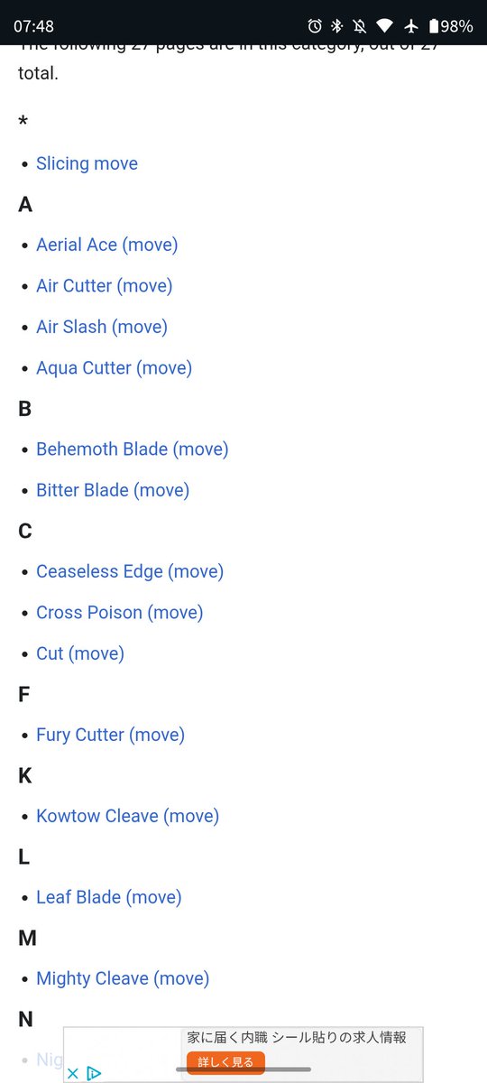 JohnnyHax tweet media