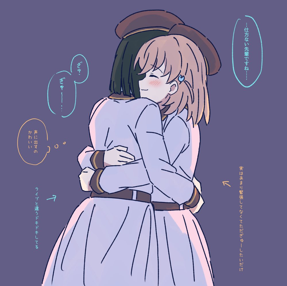 ねっしー様 ネッシー👑🌈🪷 on X