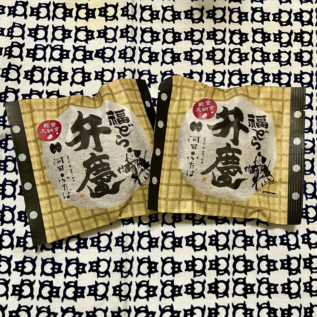 ビーバー天国 on X