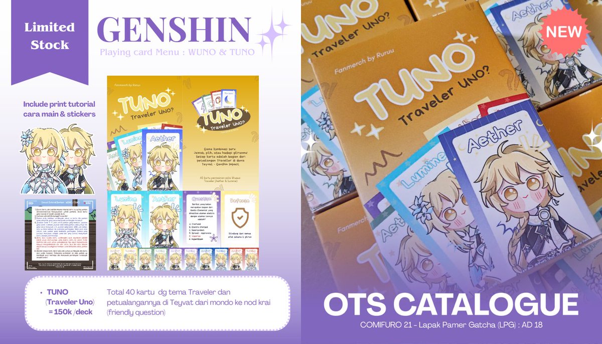 Ruruu 🌟 tweet media