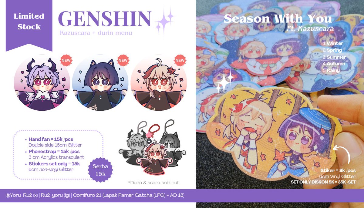 Ruruu 🌟 tweet media