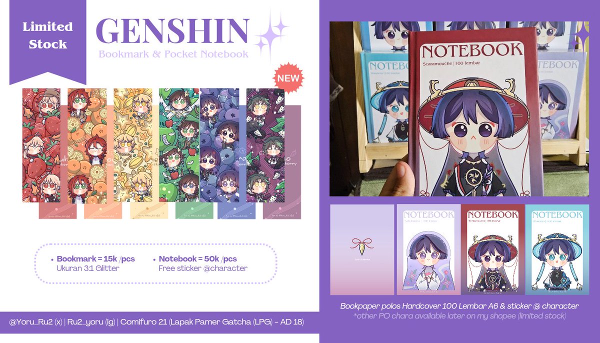 🌟 Likes and RTs are very appreciated!

Halo! Here is my OTS catalogue for #cf21 + stamp rally + trade inspo :&gt;

📍 Lapak Pamer Gatcha (LPG) - AD18
🌟 Genshin (Various Wanderer, Kzscr, anemo bois)
 
#comifuro21 #comifuro21catalogue