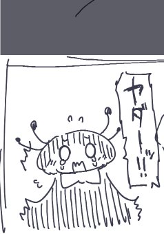 かんたんカンザシ🦚 