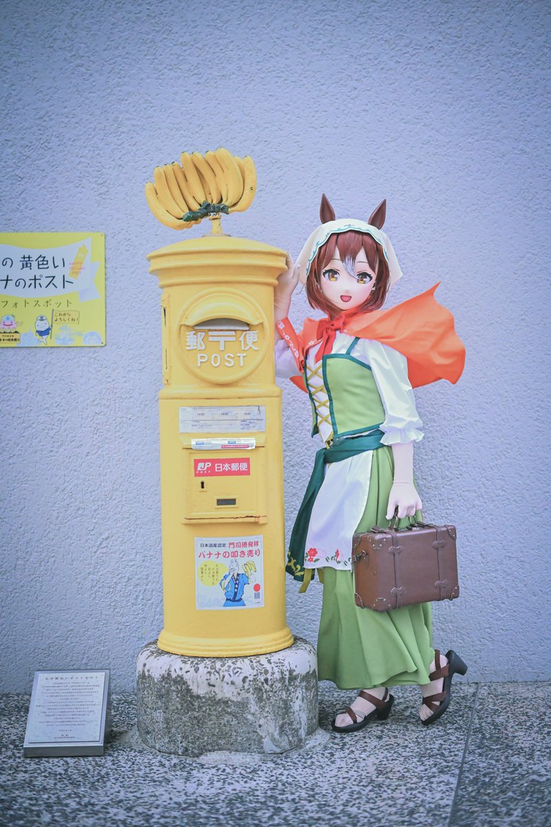 わたしの気持ちは
願いは
どこまでもきっと
📷：<a href="/_I4Co6_/">いしころ</a>