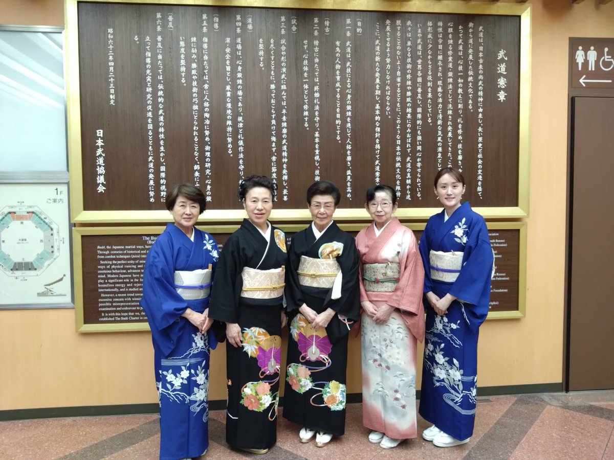 roenkai's tweet photo. ／
2025年11月11日
第55回全国吟剣詩舞道大会
#武道館で吟じました
＼ https://t.co/KIAR7k6z85