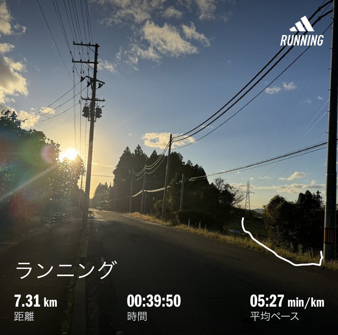 朝ラン
寒い
暖房タイマーで起きられるんだけど 着替えがすすまずモタモタ
防寒して走り出すもじんわり汗
冷えて寒い