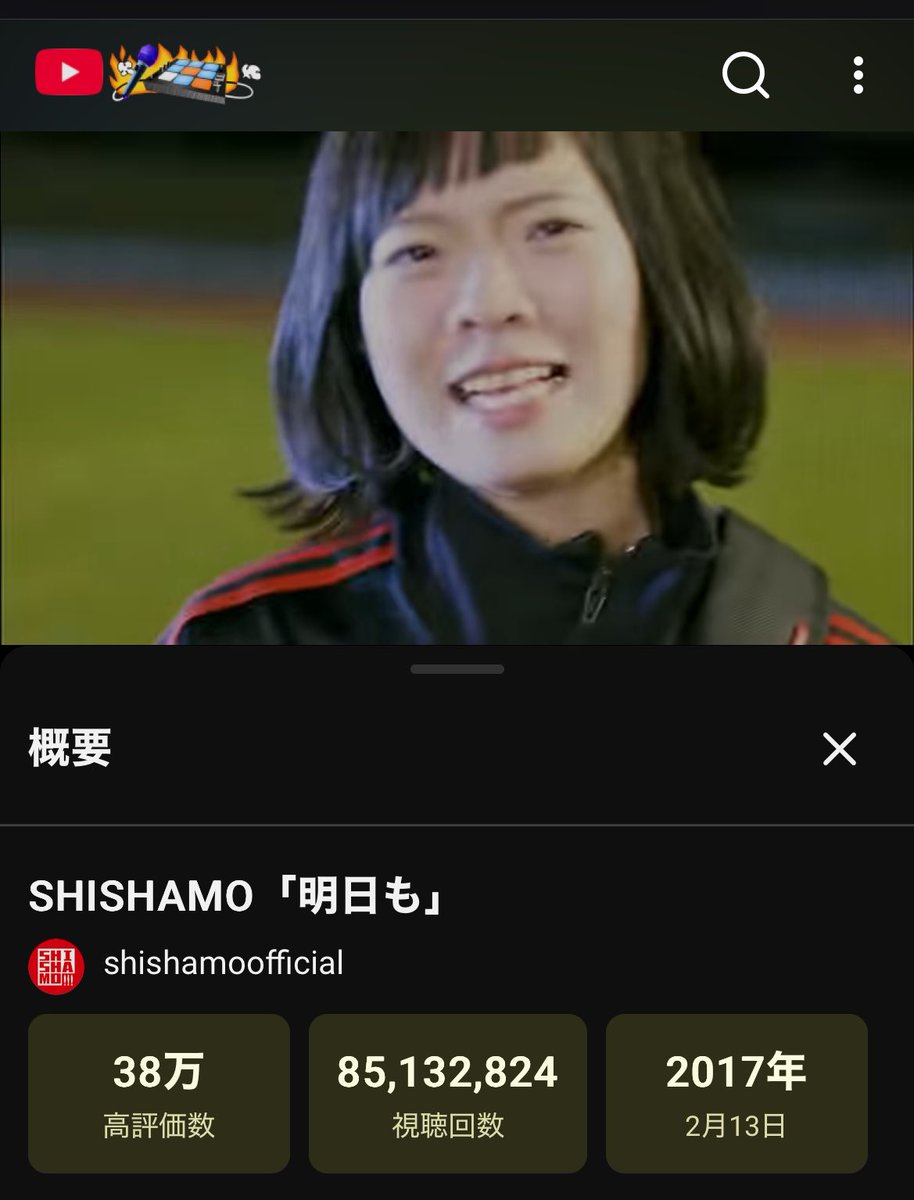 ふふふ🐟11/9🌿🍃🌱 on X