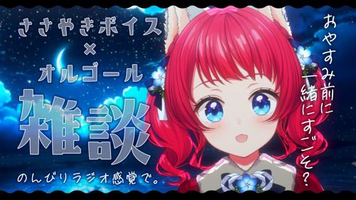 ぺぺぺ(ぺどふぁ) (@uuuro_kuukyo) / Posts / X