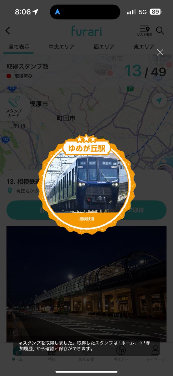 まんまる (@mammaru339) / Posts / X