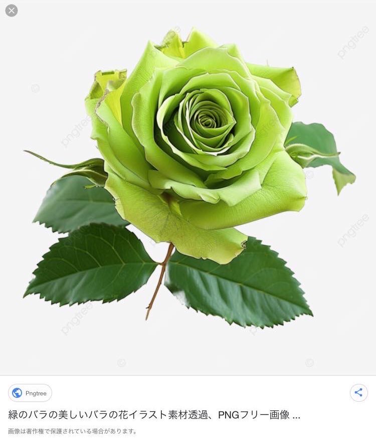 cやよ様⑅/20 電子フィギュア彩色屋鉄森七方他MetaCreations®︎ on X