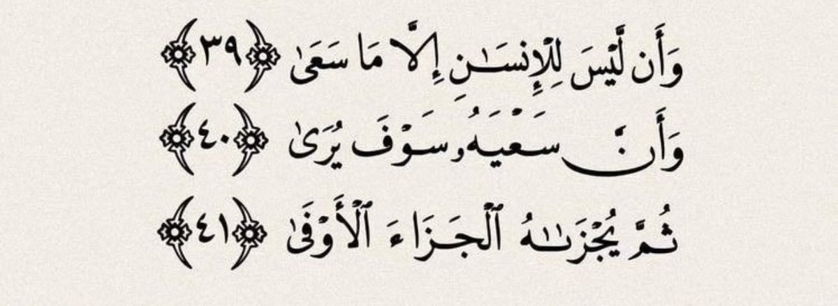 محمد (@m_alahim) on Twitter photo 