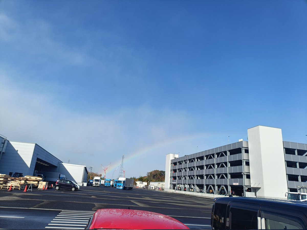 おはようございます〜!
久々に虹を見たので添えておきます
ψ(｀∇´)ψ