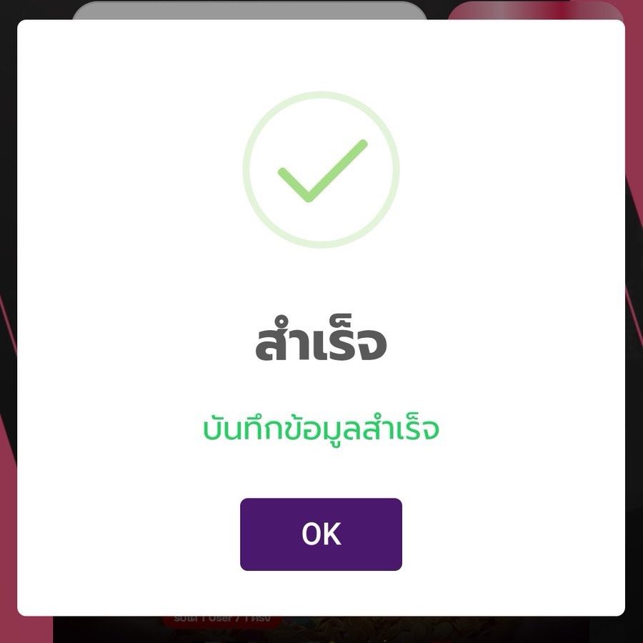 RaB888slot's tweet photo. แจกเครดิตฟรี 100฿
Code : 1ZH4U6QLIM433WEN

📌 สมัครใหม่รับฟรี 100 บาท ‼️
1♻️รีทวิต+ 1❤️หัวใจ+ 1🔔ติดตาม

🩸𝗖𝗟𝗜𝗖𝗞 : https://t.co/aXjgv70tM4

#เว็บตรง #ฝากถอนชัวร์ #แจกจริง #ถอนไม่อั้น #เครดิตฟรี #เครดิตฟรี100 https://t.co/GAMFlvpJy5
