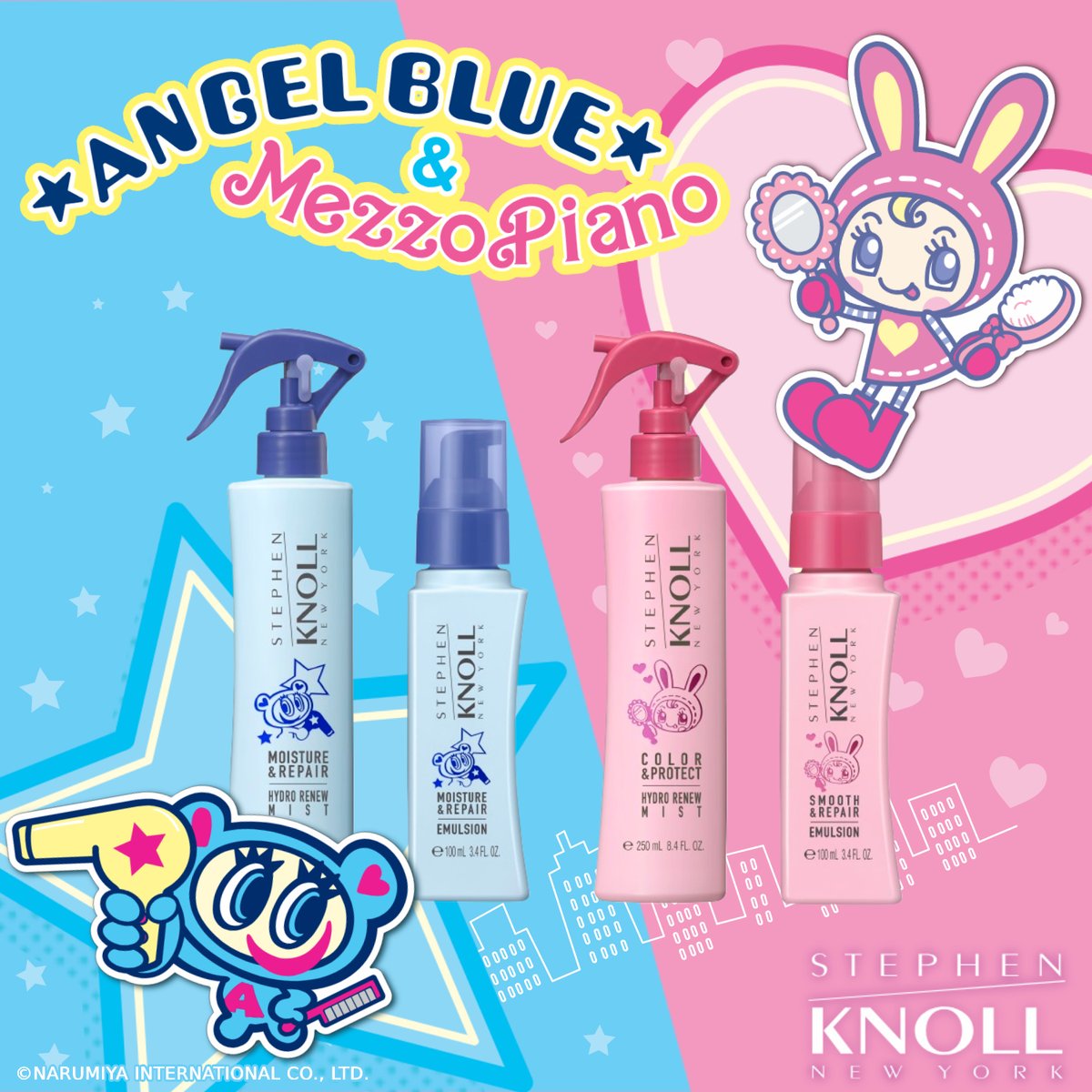 🩵数量限定 発売開始🩷 ₊⋆꙳ スティーブンノルと ナルミヤ