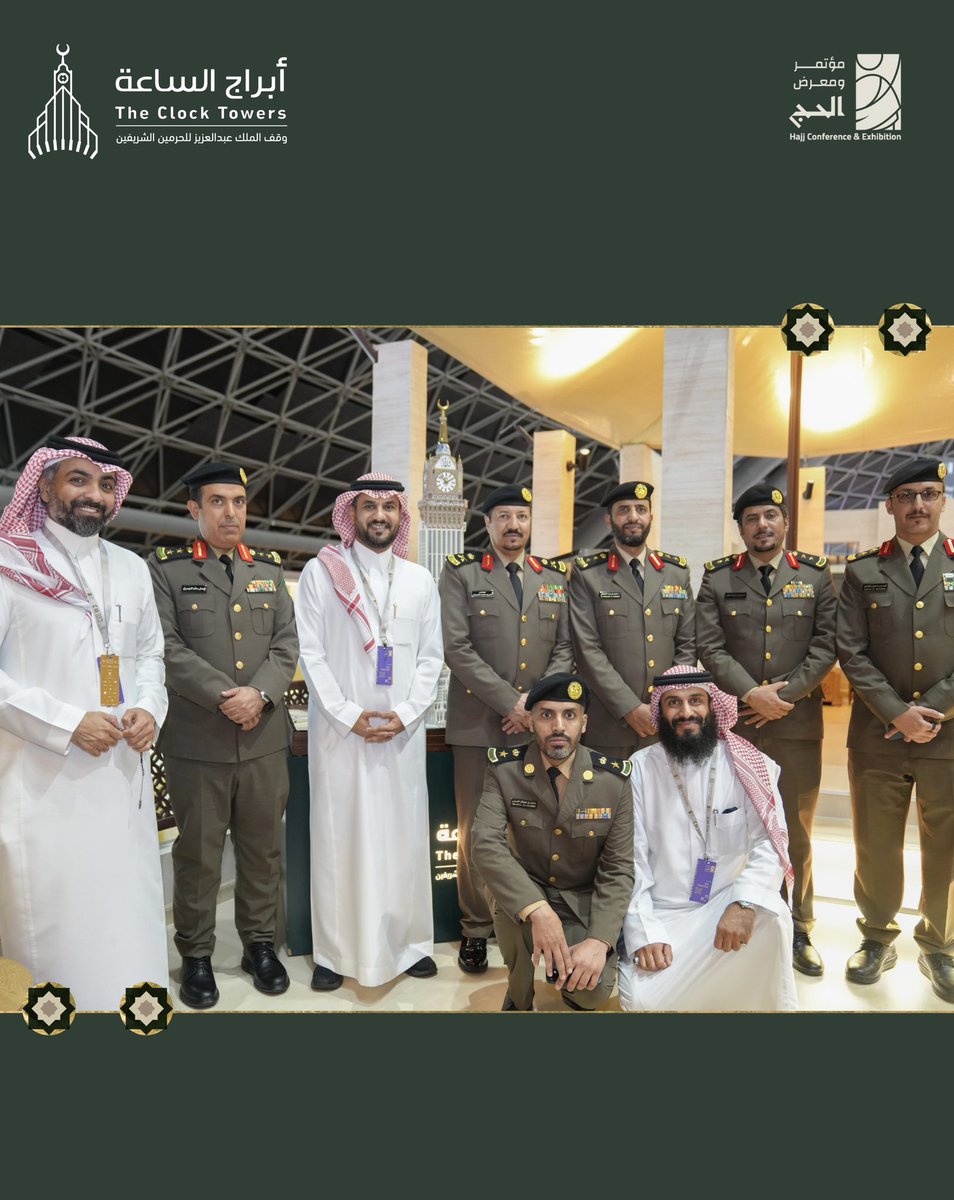 استقبلت #أبراج_الساعة وقف الملك عبدالعزيز للحرمين الشريفين سعادة مدير عام المرور اللواء المهندس علي بن محسن الزهراني، حيث جرى خلال اللقاء استعراض أبرز المبادرات والخدمات التي تقدمها #أبراج_الساعة لضيوف الرحمن، مؤكدًا على دورها البارز في تعزيز جودة الخدمات وتقديم أفضل تجربة