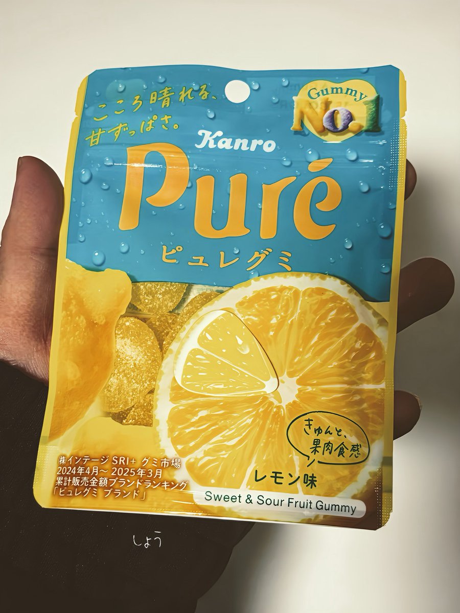 🌺🌼しょう🌼🌺~ꕤ~ଯ~ꕤ~ on X