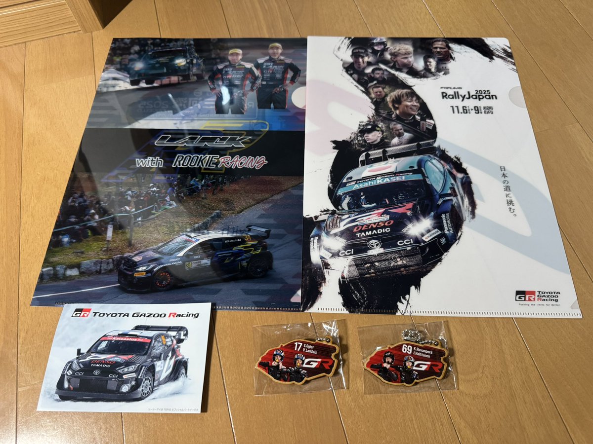 ウェルカムボーイ車 ぱち🦂 on X