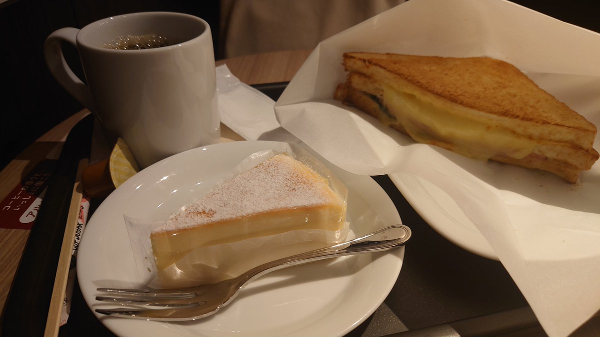 その翌朝にこれである
食生活改めたりはしないぞ！