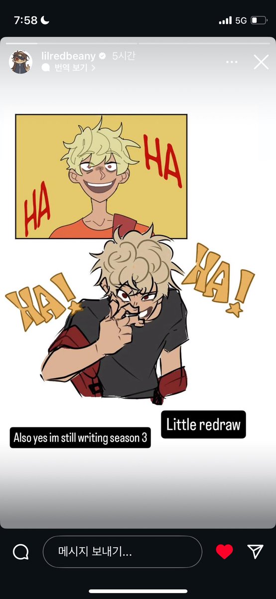 I wish shes come back
(Soon!!)