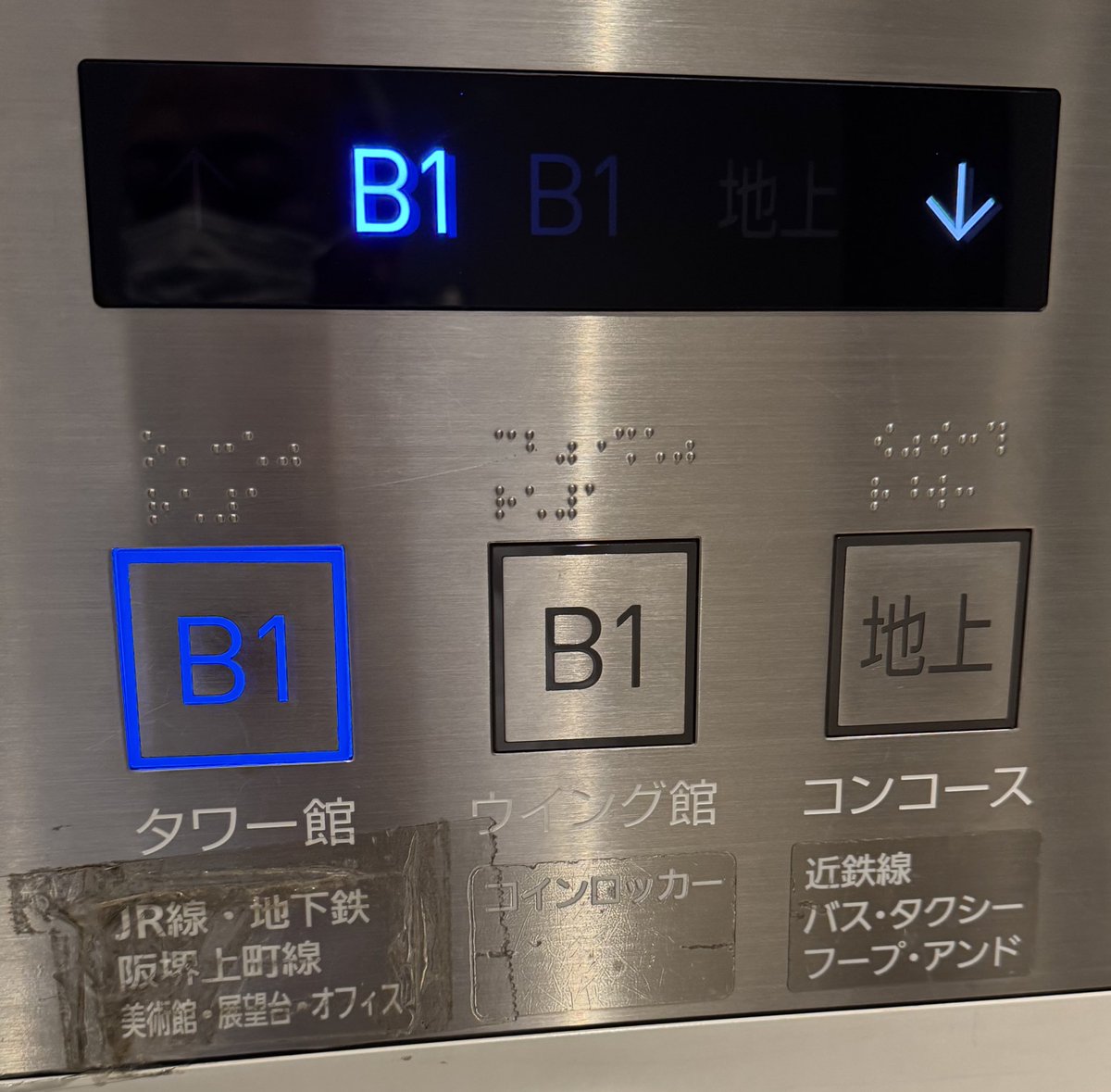 iPadAIR128㌐ Aruite on X