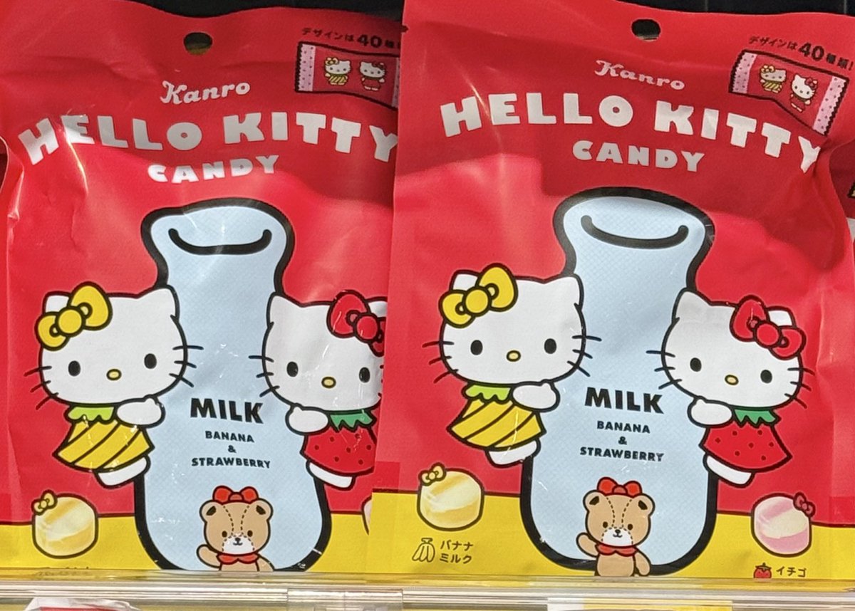 みかん(panther.6413509)様♡ありがとうございます♡ みかん☆ (@m0o0mimmy) / Posts / X