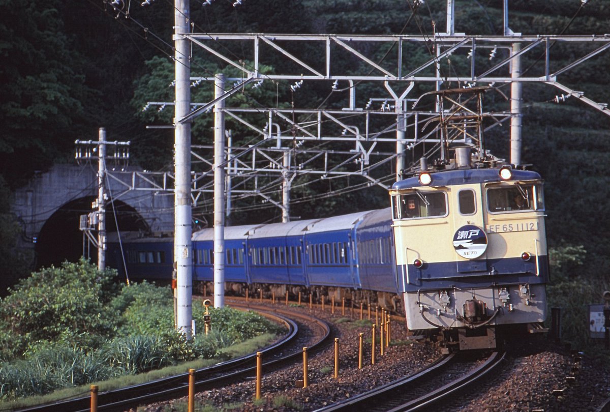 EF65 #1112号機の日 #スハ25 日付けネタで、田端PFの1112号機になり