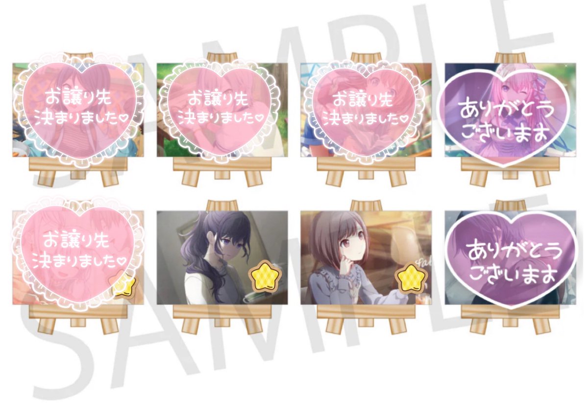 凛緒(りお)@お取引専用/リトリン必読 tweet media