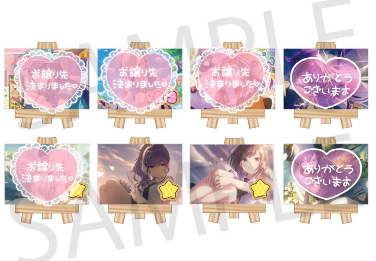 凛緒(りお)@お取引専用/リトリン必読 tweet media