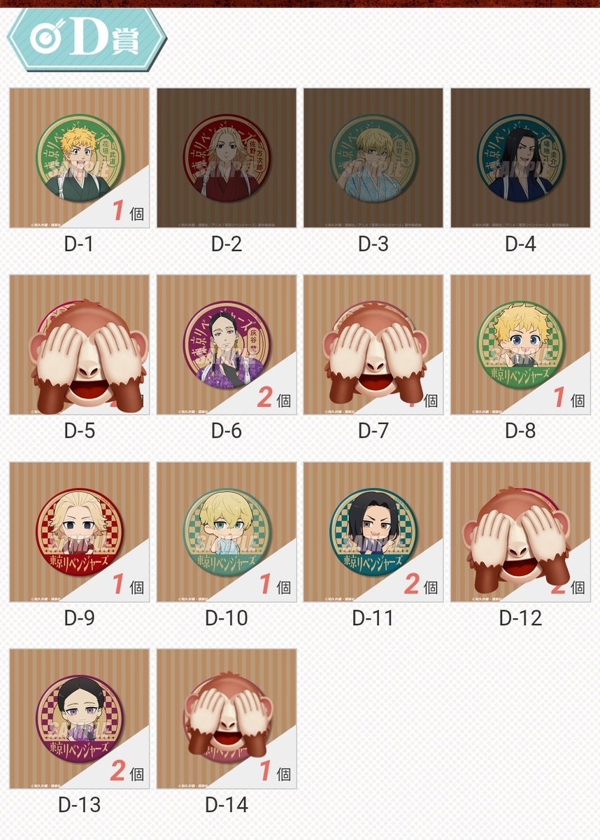 ライチ (@lychee___17) / Posts / X