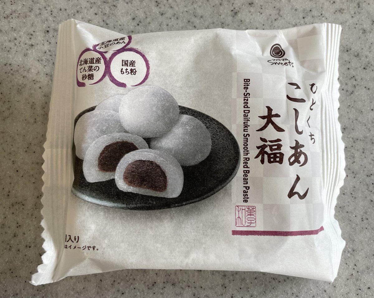 のみ🐧👻💙🧚‍♂️ on X