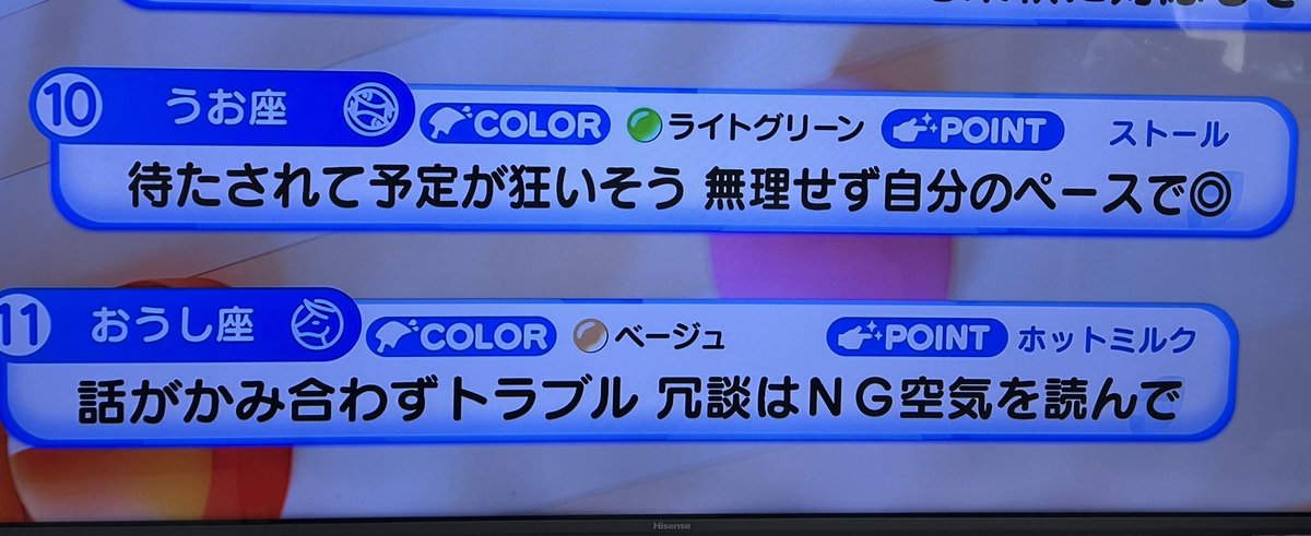 ༂YurinoA💜༂࿐ (@chanYuririn74) / Posts / X