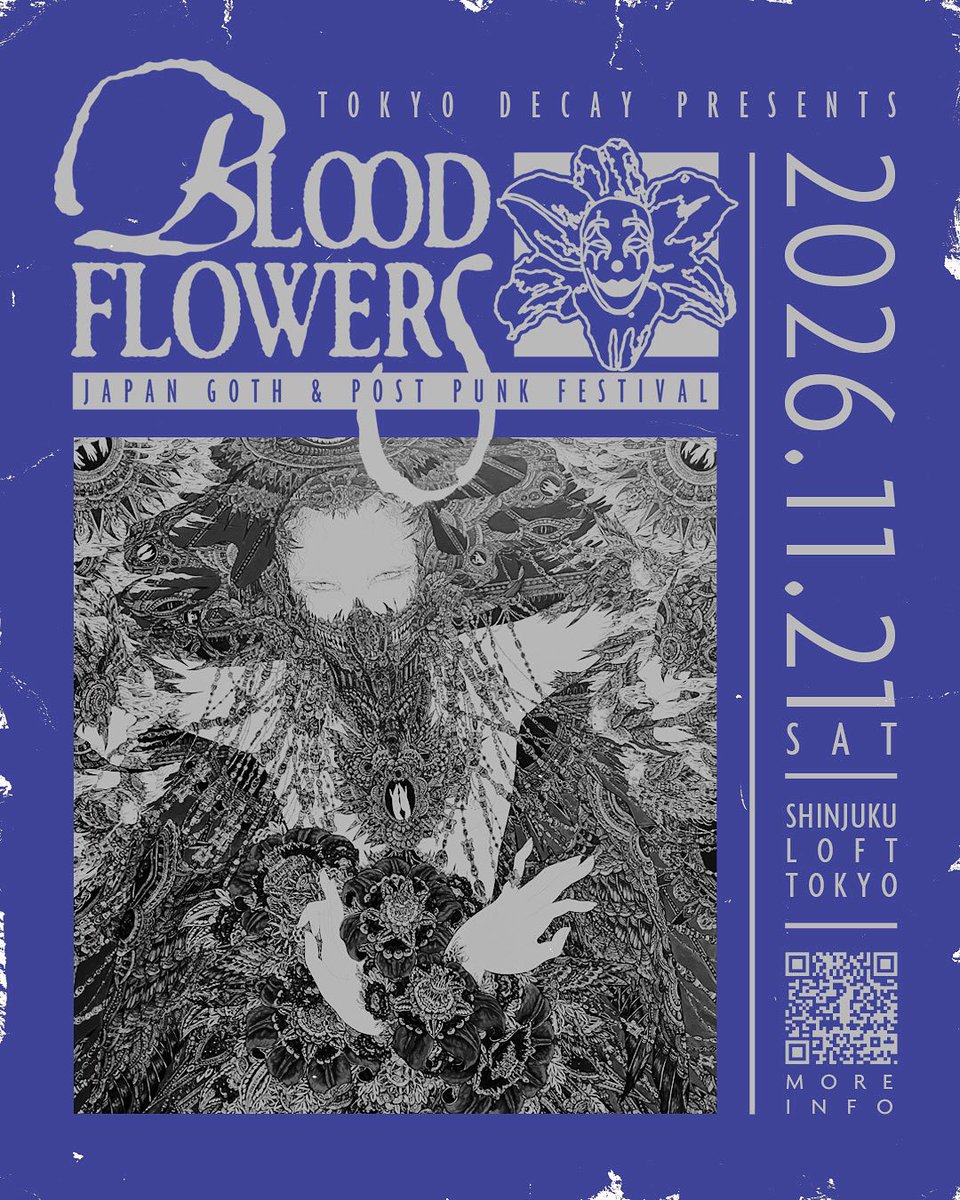 David Aron 個展ポスター AllegedGalleries/Tokyo 61nuR8rA9sL._AC_UF350,