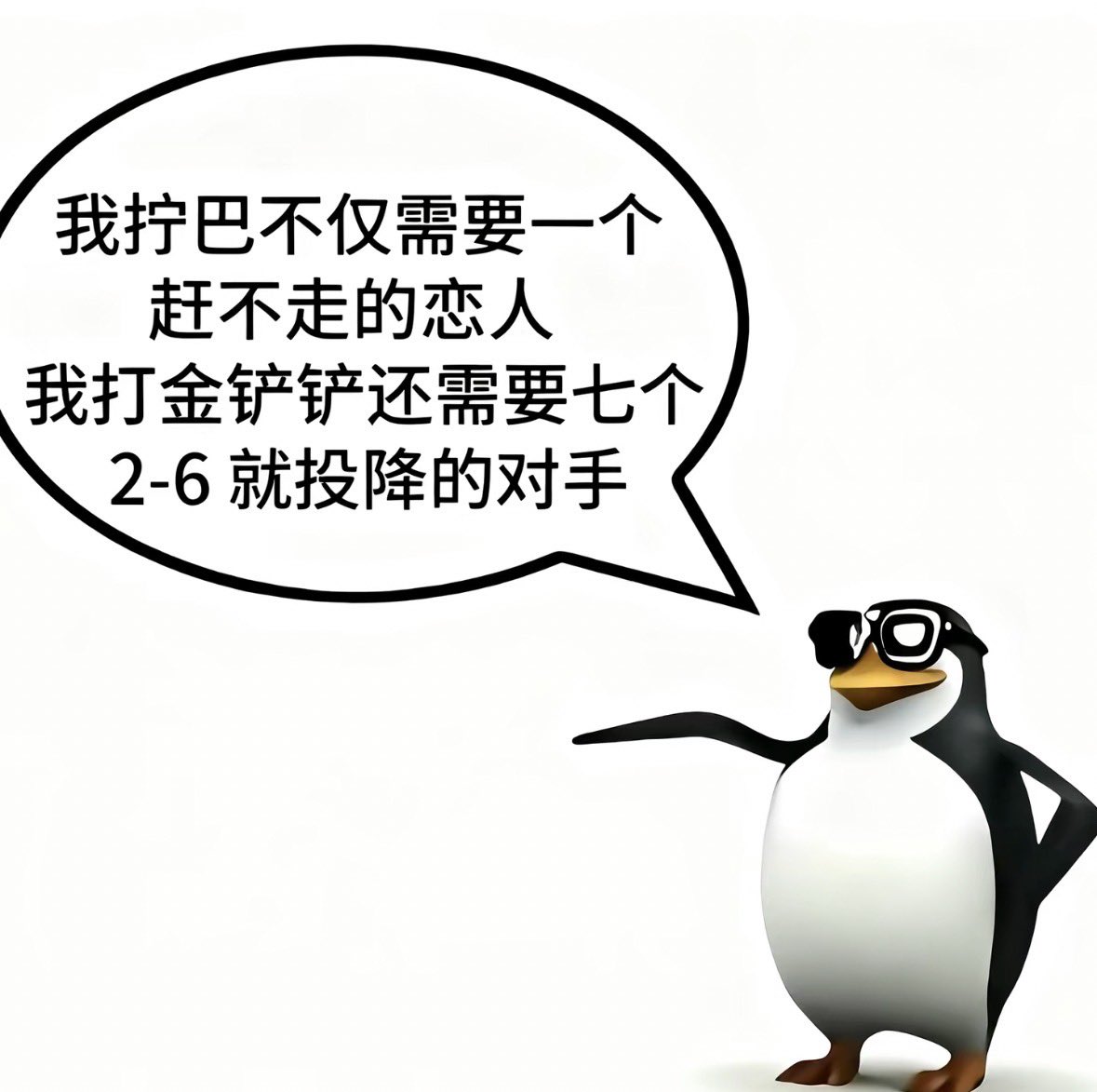 黄推福利内容 - Bamboo的精彩图片 福利姬Bamboo分享的黄推图片1 - 网红私拍内容