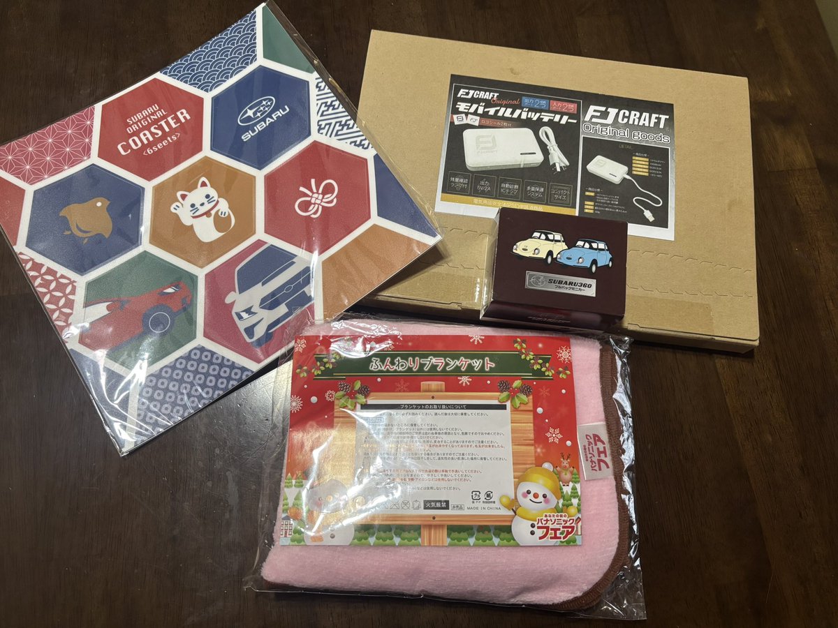 ME48 モックアップ 🫧うぇーぶ🫧 on X