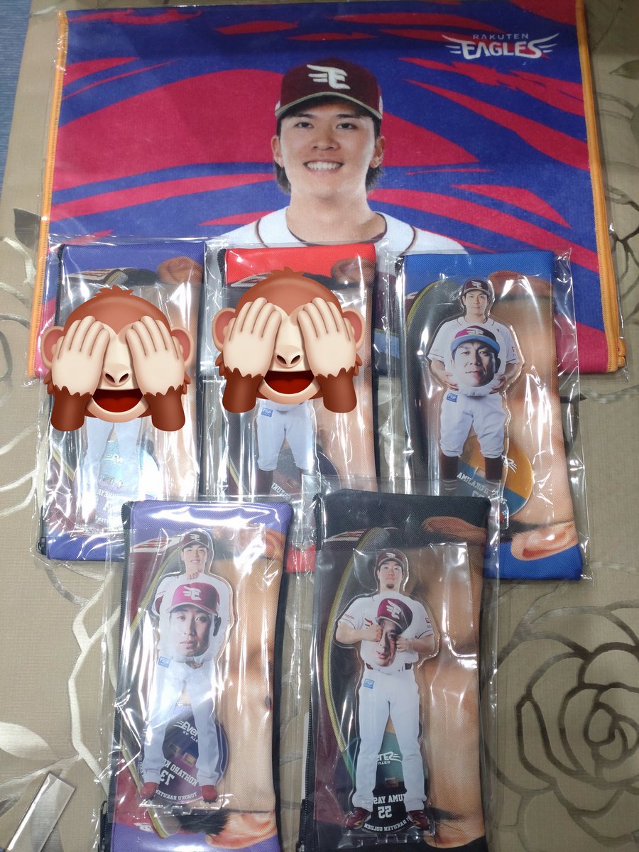 ode☆ (@rk20170915) / Posts / X