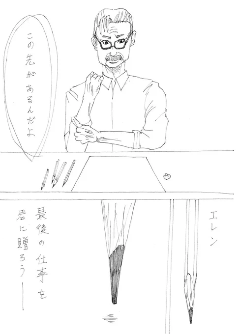 13/16 