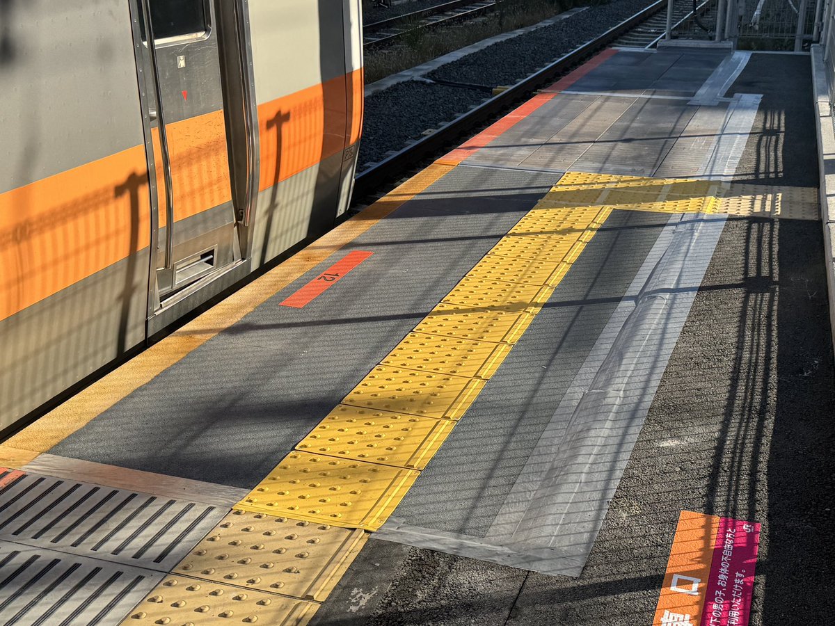 かまぼこページ！！！ かまぼこ電子 on X