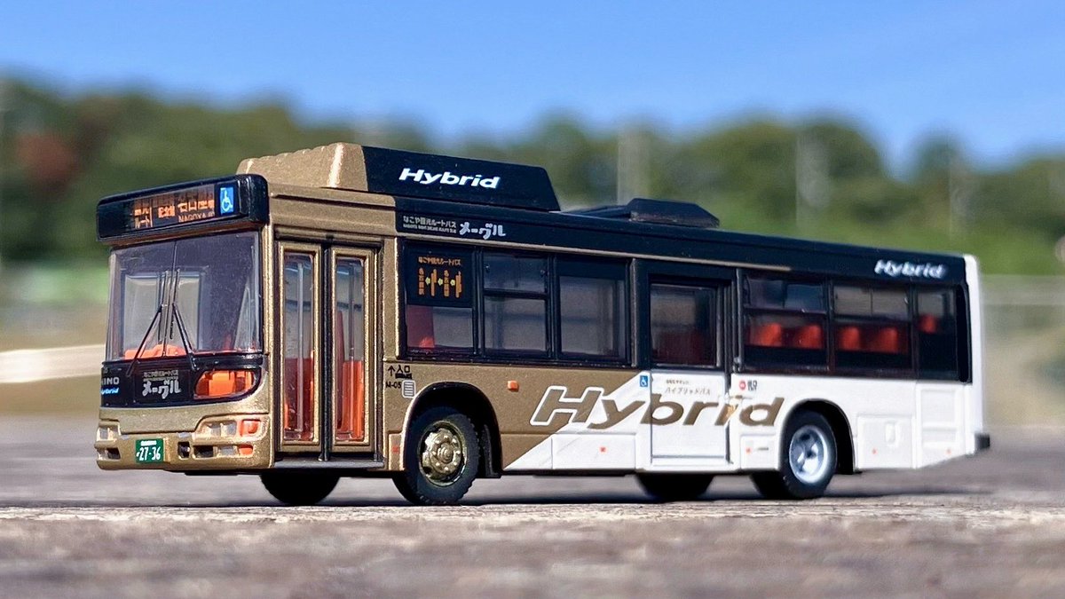 11/12 バスコレ第28弾（2020年6月）シークレットの名古屋市交通局