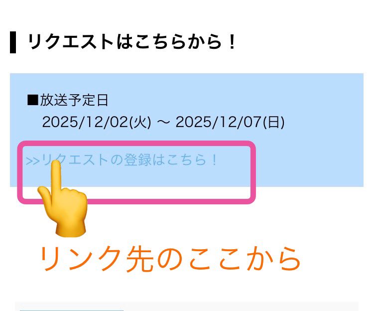 まる ☻ ﾇﾝ🏢🐧📦 on X