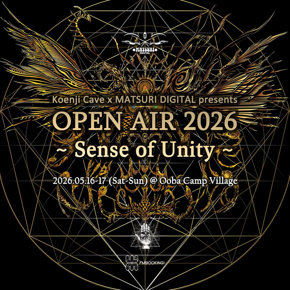 来年5月、おおばキャンプ村にPRANA降臨！
高円寺CaveとMatsuriがタッグを組み、5月15–16日に24時間ノンストップレイヴ &lt; Open Air 2026 &gt;を開催!!

🎫早割第一弾（5000円） 
Cave店頭とZaikoにて販売中。
枚数限定ですのでお早めに！

PRANA is coming to Ooba Camp Village next May.
Koenji Cave and