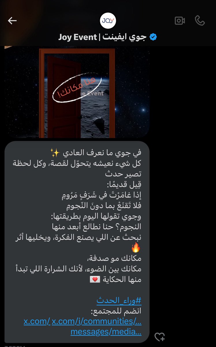 MJD (@mdabiu) / Posts / X