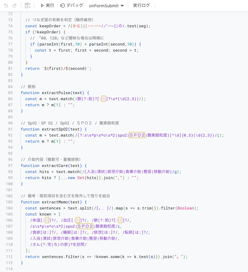 kenken (@kenken26679105) / Posts / X