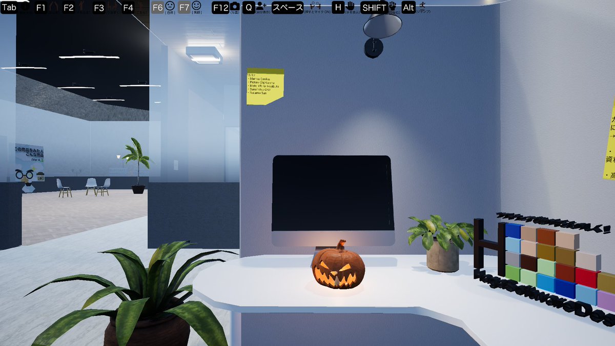 HagaSoftDesign's tweet image. ☀️おはようございます！#HagaSoftwareDesign

リアルでは枯れ葉の絨毯を踏みしめながら
冬の足音を感じる朝になってきてます🍂☕

今日も #横浜 から、#Web開発 と #メタバース の力で
“業務に寄与するシステムと仕組み”を形にしています💻✨

hagasd.com

#ホームページ制作 #VR #AI活用
