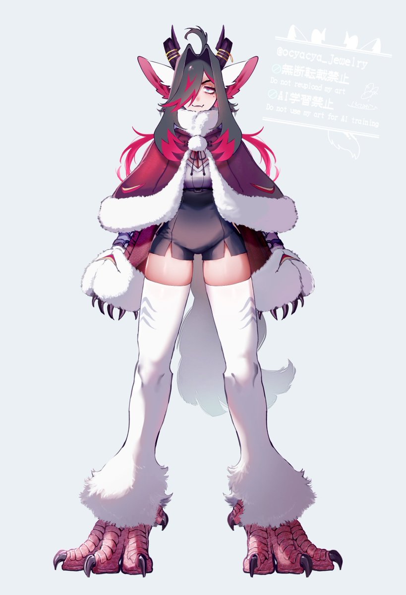 元の尻尾版もあるよ 