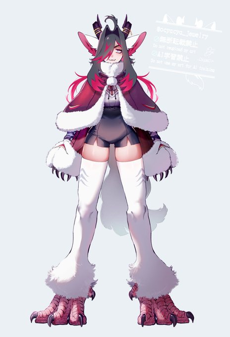 元の尻尾版もあるよ