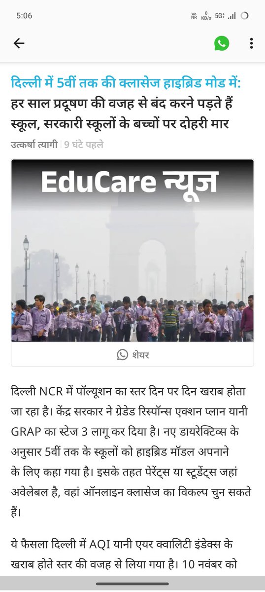 #RedFort
देश के मासूम लोगों को मारा जा रहा है हर तरह से।